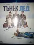 Филми на блурей, снимка 2