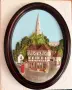 3D картина на Lakeland Studios , снимка 2