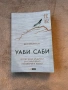 книги, снимка 6