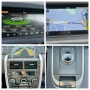 Land Rover Discovery Sport 2.0D -Като нов!! , снимка 15