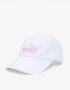 PUMA Essentials No1 Bb Cap White шапка с козирка, снимка 1