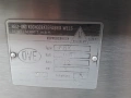 Котлон плоча 5 kW. Самостоятелен, подвижен., снимка 8