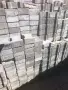 Продавам павета тип кокал, снимка 2