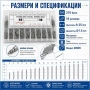 Патенти за часовници щифт всички размери 270бр инструменти консумативи, снимка 2