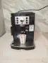 Кафе автомат Delonghi Magnifica S , снимка 3