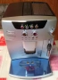 Оторизиран сервиз Саекоекселент ЕООД продава DeLonghi Magnifica ESAM 04.110.S, снимка 3