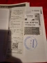 флекс BOSCH 125 нов , снимка 11