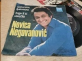 NOVICA NEGOVANOVIC 0207261424HOL66, снимка 10