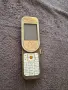 Nokia 7370 за Колекция, снимка 1