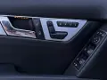 Mercedes-Benz C350/Бензин-Газ/NAVI/Подгрев/Двойна панорама, снимка 11