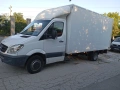 Продавам се готов , снимка 9