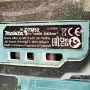 Мултифункционален инструмент MAKITA DTM52, снимка 2