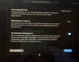 MacBook Air M1 2020 Space Gray, 8 GB, 256 GB, снимка 3