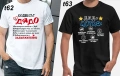 Чаши и тениски за ДЯДО по наш или Ваш дизайн, със снимка и/или надпис-персонализиран подарък , снимка 6