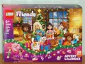 Про LEGO Friends 42601 42602 42603 42605 42608 42610 42613 42616 42617 42623 42635 42643 42658 42688, снимка 14