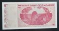Зимбабве. 1,5 10 и 20 долара. 2007 -2009 година . UNC. 4 бройки., снимка 9