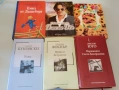 книги отлично състояние , снимка 4