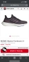 Чисто Нови Дамски маратонки - Adidas Pure Boost 37 1/3 - ПРОМО ЦЕНА, снимка 10