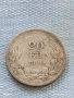 Сребърна монета 20 лева 1930г. Царство България Цар Борис трети 145541, снимка 3