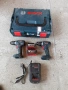 Bosch Professional 18V винтоверти, снимка 1