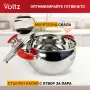 Тенджера Voltz, Червени дръжки, Неръждаема стомана, снимка 6