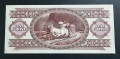 Унгария. 100 форинта. 1989 година., снимка 2