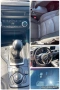Mazda 3 2.2D/150hp/Skayactive ,Avtomat,Headup,На части , снимка 7