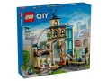 НОВО ЛЕГО 60469 Сити - Централна гара – СИТИ LEGO 60469 City - Central Train Station, снимка 1