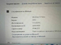 Lenovo IdeaPad Slim 3 15IAH8, i5-12450H, 16GB Ram, снимка 11