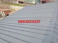 ​🛠️ ПРОФЕСИОНАЛЕН РЕМОНТ И МОНТАЖ НА ПОКРИВИ С ТЕРМОПАНЕЛИ , снимка 2