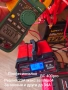 Зарядно за lifepo4 и всички видове акумулатори 12v24v, снимка 5
