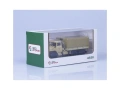УРАЛ 4320 бордови с тента - мащаб 1:43 на Авто История моделът е нов в кутия, снимка 5