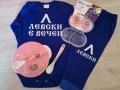 Гравирани детски прибори с емблема на Левски, снимка 8