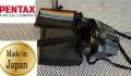 ТОП Ловен и Рибарски Японски БинокълPENTAX 8x24 6.5 гр., снимка 1