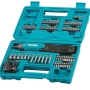 НОВ Акумулаторен винтоверт Makita DF001DW, 220 об/мин, Li-Ion 1.5 Ah + Комплект 81 аксесоара - 24 МЕ, снимка 2