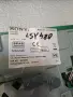 На части SONY KDL-48WD650, снимка 2