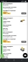 флекс dewalt 125 1500w , снимка 5