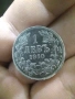 ТОП сребърен 1 лев от 1910 г. без износване и адраскране (отлично състояние), снимка 1