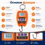 Професионален електронен кантар за храна риба самолетен багаж до 200кг дигитален риболов куфар , снимка 2