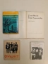 Отмъщението - Атанас Мандаджиев 3,99€ (1971, Отлично състояние), снимка 1
