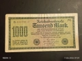 Две райхбанкноти 5 милиона марки 1923г. / 1 000 марки 1922г. Германия редки за КОЛЕКЦИЯ 11621, снимка 9