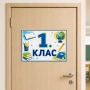 6734 Ламинирана табелка за врата на класна стая, A4 формат, снимка 1