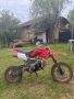 Мотор Telstar 125cc, снимка 1