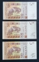 Западно Африкански Щати. 500 франка.Буква А, С и Т. 2012 година. UNC. Цена за 1 бр., снимка 5