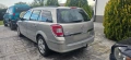 opel astra 1.6, снимка 3