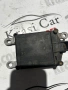 4057146068 Дистроник/радар сензор за Нисан Кашкай Nissan Qashqai 1.3i 19г, снимка 1