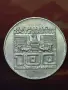 Австрия 100 Schilling 1975 Сребърна Монета 24гр Austria Silver Coin, снимка 2