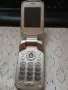 sony ericsson z530i, снимка 2