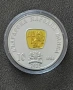 Бг монети- колекционирам, предлагам, снимка 13