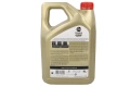 Моторно масло CASTROL 0W-20 ДВИГАТЕЛНО МАСЛО 4L, снимка 4
